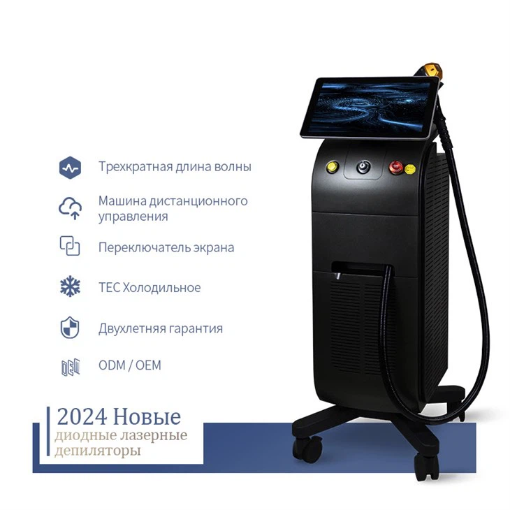 Laserski aparat iz titanana